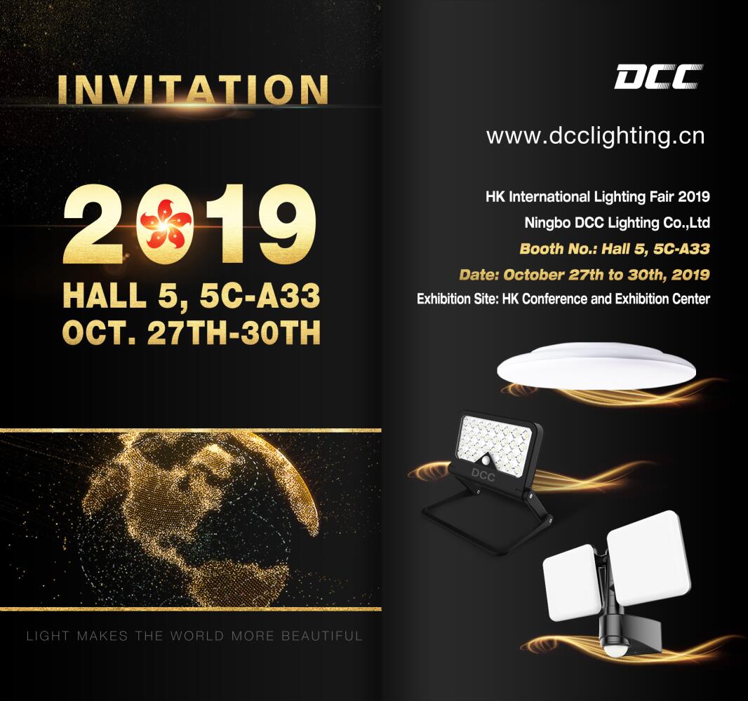 HK International Lighting Fair 2019 ( Autumn )